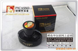 上海歐鱷文化用品 專業(yè)筆類產(chǎn)品解決方案
