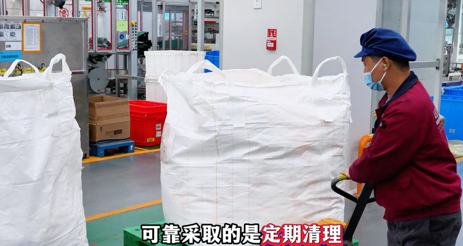 探秘可靠無(wú)人化智慧工廠 一片紙尿褲背后的科技與守護(hù)